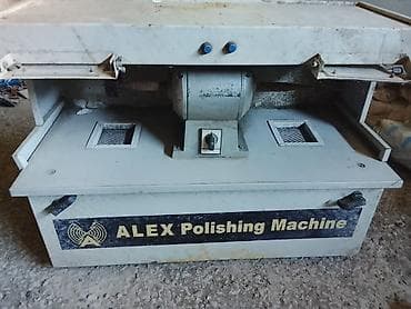 cilalama: Cilalama, polirovka aparatı — 1