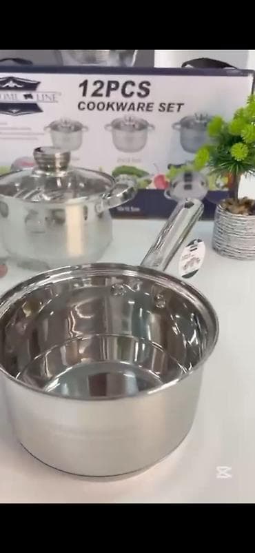 набор инструментов: Кастрюля, цвет - Серебристый, Нержавеющая сталь — 2