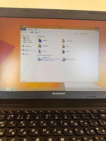 hk 3910: Lenovo B590 noutbuku - Model: Lenovo B590 (Model Name: 20206) 2012 - — 4