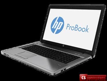 İşlənmiş HP ProBook, 15.6 ", Intel Core i5, 512 GB, Ünvandan götürmə lalafo.az -da İşlənmiş HP ProBook, 15.6 ", Intel Core i5, 512 GB, Ünvandan götürmə