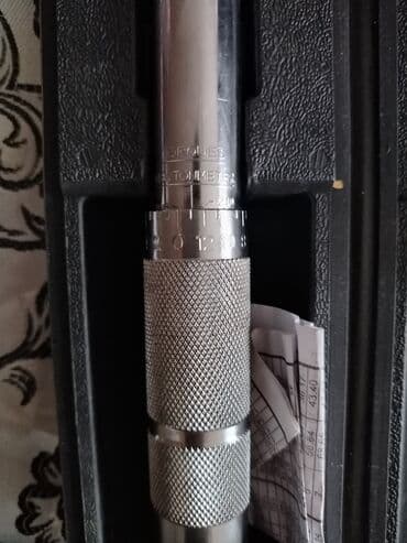 набор ножей zepter: Новый Набор ключей предметов: 1, Самовывоз — 2