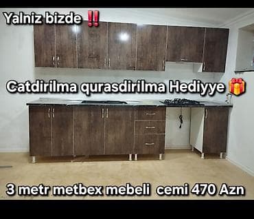 kuxna mebeli: Metbex mebeli bir basa anbardan satis✅️ Endirim 3 metrlik mebel cemi — 1