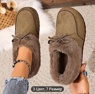 Ölçü: 38, Yeni — 2