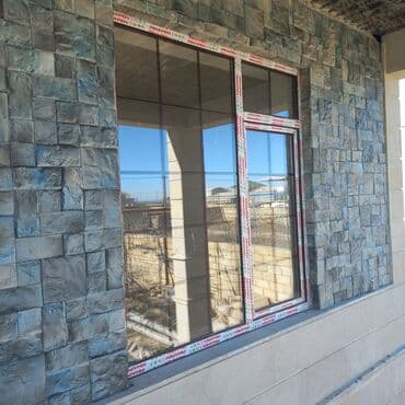 qapı setkaları: Şüşə Qapılar. SİFARİŞLƏ.

KƏYFİYƏTLİ. SƏRFƏLİ. SÜRƏTLİ — 10