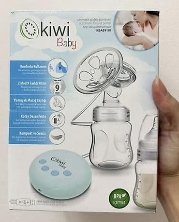 nar mobile modem: Kiwi Baby avtomatik südsağan (model KBABY-S8). Tezedir
Kitab hediyye — 2