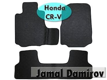 Honda CR-V CRV ucun silikon ayaqaltilar 🚙🚒 Ünvana və Bölgələrə at lalafo.az Honda CR-V CRV ucun silikon ayaqaltilar 🚙🚒 Ünvana və Bölgələrə