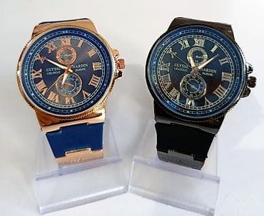 ulysse nardin saat: Yeni, Qol saatı, Ulysse, rəng - Mavi — 1