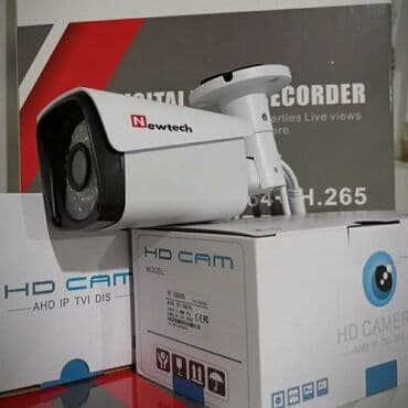 təhlükəsiz kamera: Kredit kamera 🏘️evinizin,obyekt və ofislərinizin təhlükəsizliyini — 5