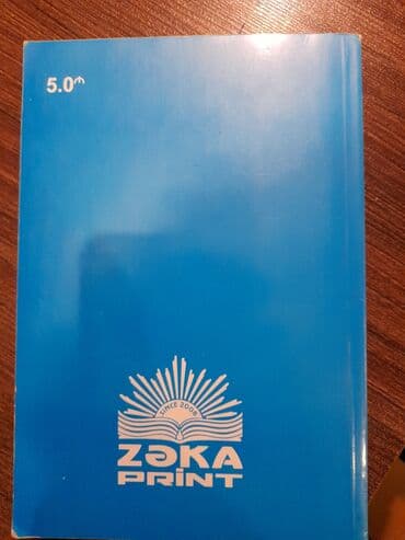 физика 6 класс учебник баку: Istifadə olunmamış Abdullayev fizika dərs vəsaiti — 1