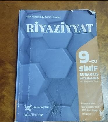 Riyaziyyat 9-cu sinif, 2023 il — 1
