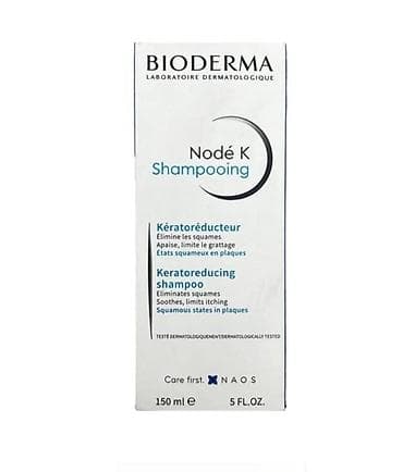 üz: Kosmetik dəst, Bioderma, 4 məhsul — 6