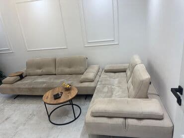 findiq agaci satilir: Divan, İşlənmiş, Açılan, Bazasız — 1