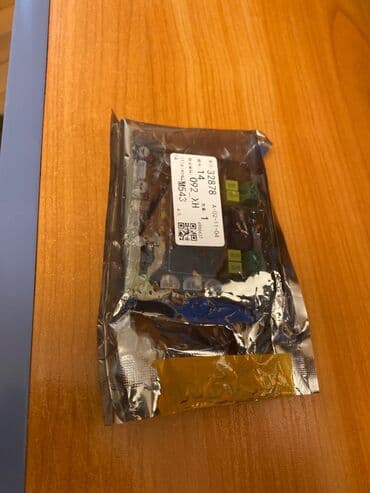 amplifier: Səsgücləndirici platası. XHM543 2*120W
Usilitel
Amplifier — 2