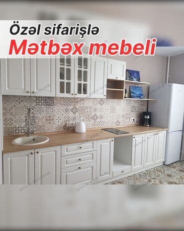 membran qapilar: Sifarişlə mətbəx dəsti, MDF, Kredit yoxdur — 1