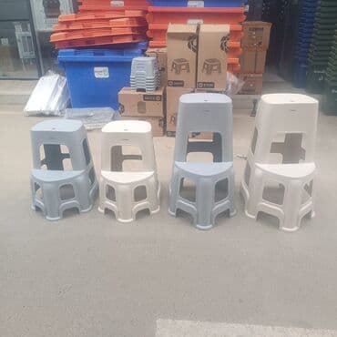 гумбо таблетка: Taburetka Stol Stul Tabletka Pillə (70 sm ) - 34 azn Pillə ( — 1