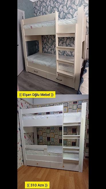 istikbal mebel: Oğlan və qız üçün, Yeni, Çarpayı, Matras ilə, Siyirməli, Laminat — 1