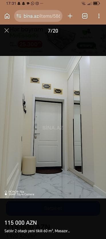 купить квартиру в 4 микрорайоне: 2 комнаты, Новостройка, 60 м² — 7