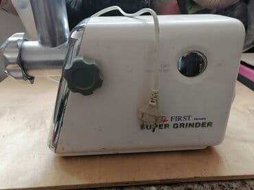 lalafo işlənmiş soyuducular: Ət çəkən maşın First, 1000 Vt, Revers ilə, İşlənmiş — 2