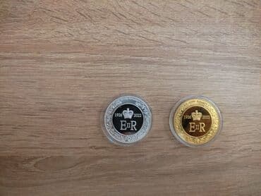 faize pul verilir 2022: 2022 il, Nikel, Vəziyyəti: Əla — 2