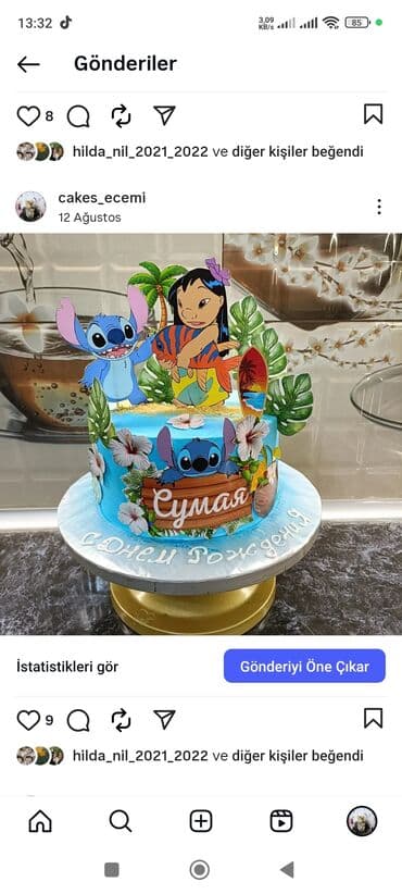 azza торты цены: Xüsusi dizayn tortlar – fərdi sifarişlə hazırlanır - Tematik — 4