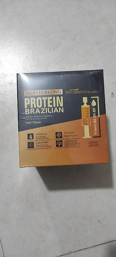 Airenanas Keratine Moisturizing Protein Brazilian Hair Mask – 1000 ml