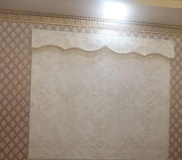 Digər ev dekoru: Yeni, Pərdə, Pulsuz çatdırılma — 5