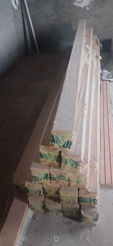 Reykalar, taxtalar, uzunluğu - 3 m — 2