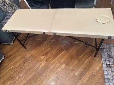 Masaj ilə, Tənzimlənməyən