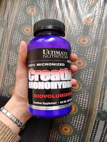 Kreatin Çəki: 201 - 500 g, İşlənmiş