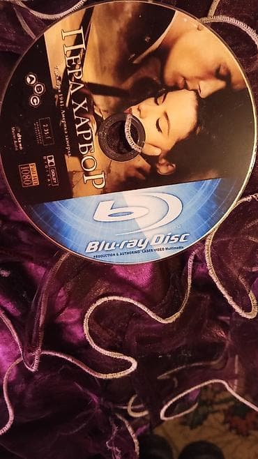 avto dvd: Film və oyun diskleri seti Məzmun: - “Snayper” (Blu-ray) – Full HD — 9