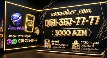 dreamstar iptv activation code: Eksklüziv mobil nömrə – Azercell Nömrə: 051-367-77-77 Xüsusiyyətlər — 1