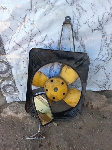 Məhsul: Avtomobil üçün soyutma ventilyatoru və yan güzgü iksi birge 25