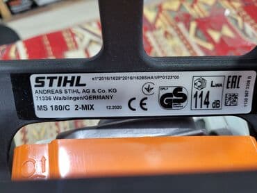 elektrikli bağ qayçısı: Motopila, benzopila Pulsuz çatdırılma — 5