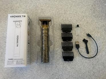 bil: Vintage T10 Professional Trimmer Xüsusiyyətlər: - Kəskin “T-Blade” — 2