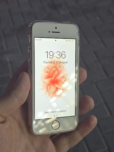 iphone 11 pro max plata: IPhone SE, 64 GB, Rose Gold, Barmaq izi — 8