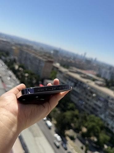 IPhone 14 Pro Max, Deep Purple — 5