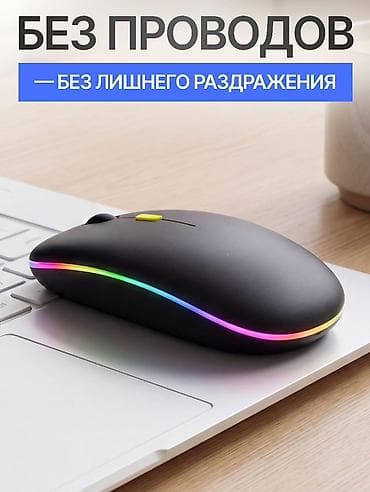 komputer notebook: Simsiz RGB kompüter siçanı - Qoşulma: Bluetooth və ya USB nano — 1