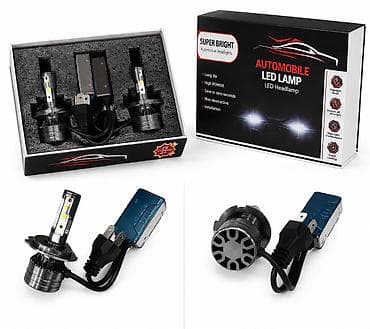 Avtomobil LED Far Lampası dəsti - Tip: LED Headlamp (Automobile LED