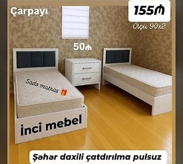 Новый, Односпальная кровать, Без подьемного механизма, С матрасом, Без выдвижных ящиков, Азербайджан
