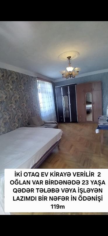 gence arenda: Kirayə: 2 otaqlı mənzil - Geniş, işıqlı zal və yataq otağı - Taxta — 1