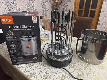 berserk manga: 2 defe isdifade olunub 70 almiwam cuzi endirim ederem Elaq — 2