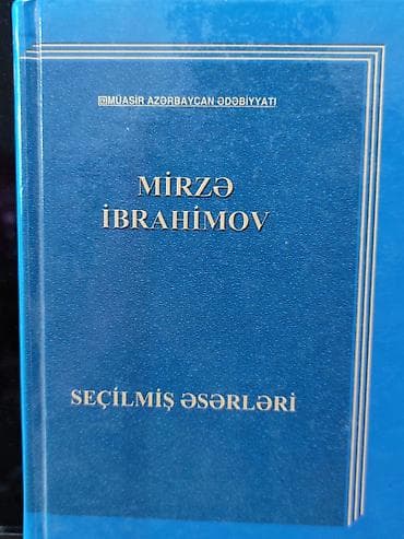 4 1 kitab: Azərbaycan ədəbiyyatı. Kitablar ayrı ayrılıqda satılır. Hər kitabın — 6