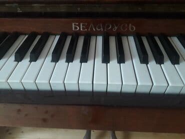 pianino kurslari: Piano, Belarus, Akustik, İşlənmiş, Ünvandan götürmə — 1