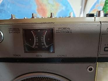 Магнитофоны: Sovet istehsalı “Орбита PM‑203C” portativ maqnitofon-radio. radiosu — 3