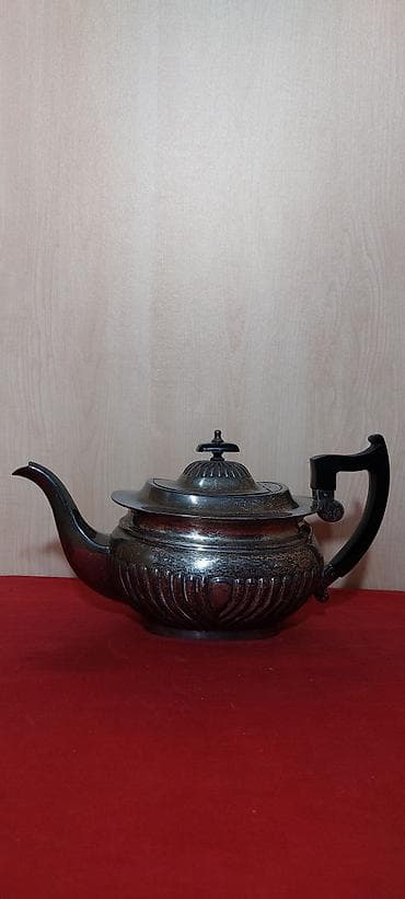 cayni: Çaydan — 6