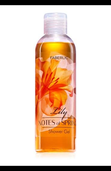 гели крем для душа: Həcim 200 ml Qəlbinizə bahar gəlsin! Çox romantik, zərif və gözəldir — 1