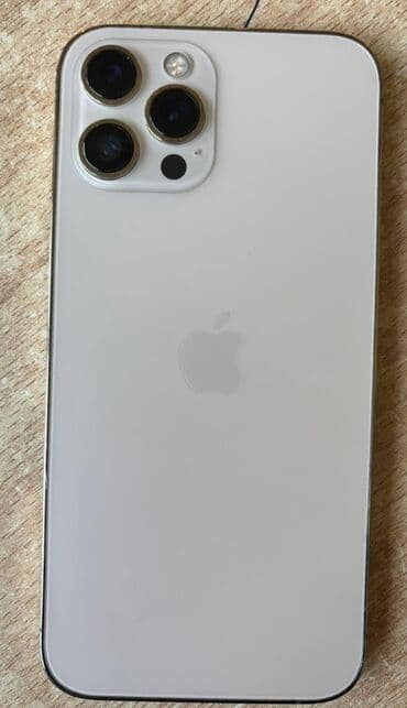 ikinci əl macbook: IPhone 12 Pro Max, 128 GB, Qızılı, Face ID — 4