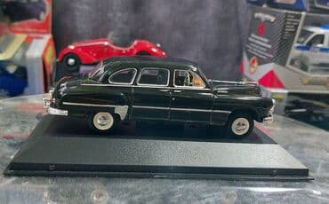 metbex tavan modelleri: 1952 il, 1:43, Dəmir, Ödənişli çatdırılma — 8