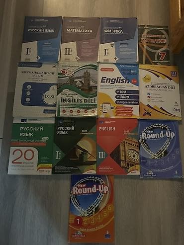 Məktəb və abituriyentlər üçün fənn və imtahan hazırlığı kitabları — 1