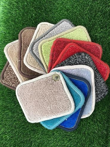 örtü: Metr ilə xalça və xalça örtüyü parçaları – geniş rəng palitrası — 4